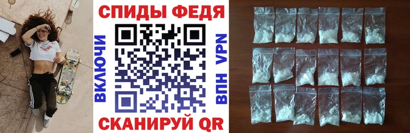 где можно купить Лабытнанги АМФ 98%