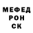 ГАШ убойный kredo minus