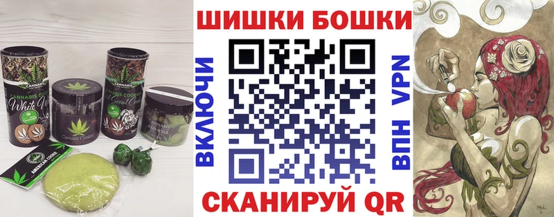 Еда ТГК конопля  Лабытнанги 