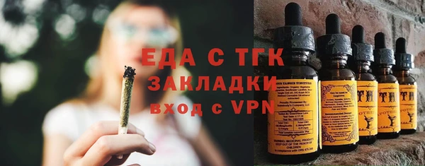 кокс Михайловка