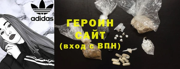кокс Михайловка