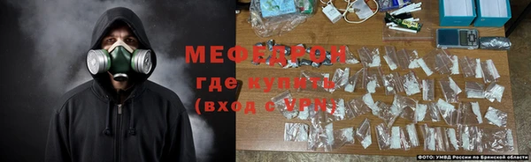 ALPHA PVP Михайлов