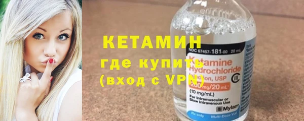 ALPHA PVP Михайлов