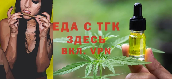 крисы Зуевка