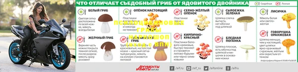 мефедрон мука Мегион