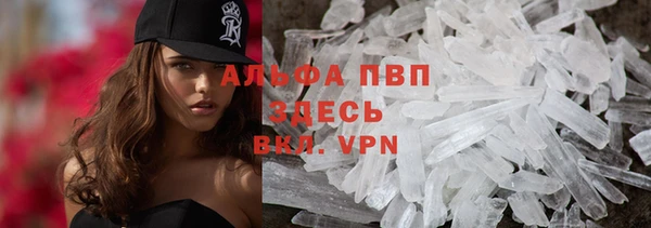 кокс Михайловка