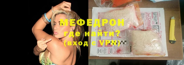 кокс Михайловка