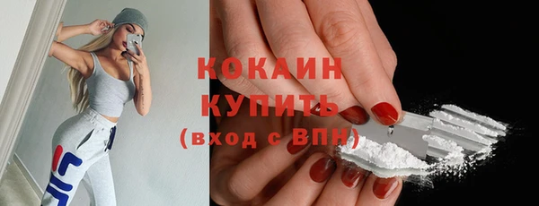 кокс Михайловка