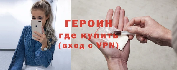 кокс Михайловка