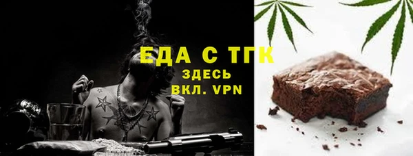дурь Ивантеевка