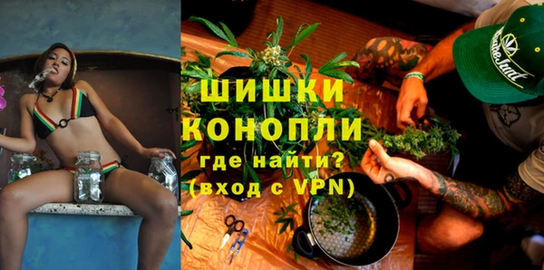 кокс Михайловка