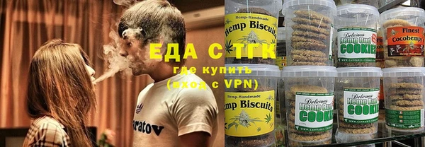 ALPHA PVP Михайлов