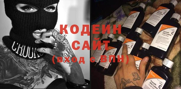 кокс Михайловка