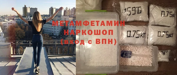 дурь Ивантеевка