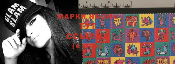 мефедрон мука Мегион
