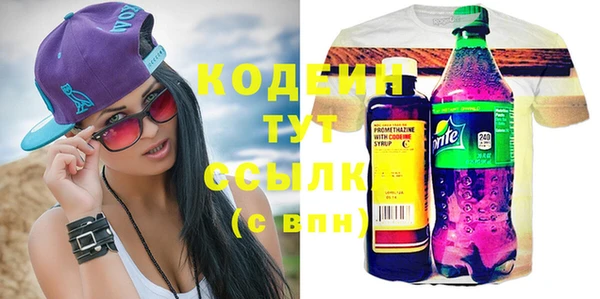 крисы Зуевка