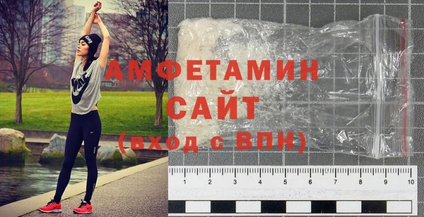 кокс Михайловка