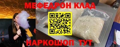 ALPHA PVP Гай