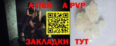 не бодяженный Гагарин
