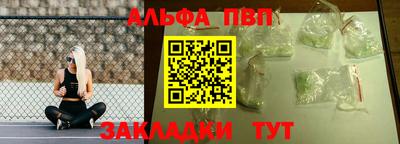 мяу мяу мука Гатчина