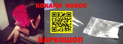 мяу мяу мука Гатчина