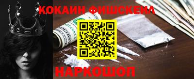 мяу мяу мука Гатчина