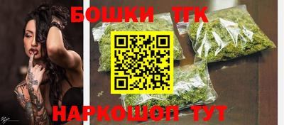 COCAINE Абинск