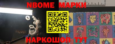 ALPHA PVP Гай