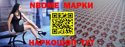 мяу мяу мука Гатчина