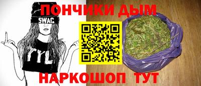 мяу мяу мука Гатчина
