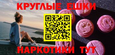 мяу мяу мука Гатчина