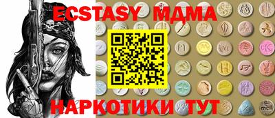не бодяженный Гагарин