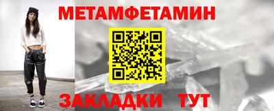 не бодяженный Гагарин