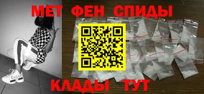 бутират Азнакаево