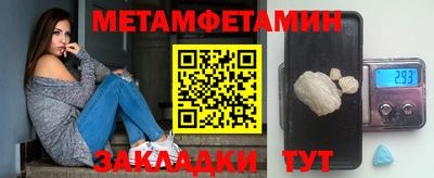 не бодяженный Гагарин