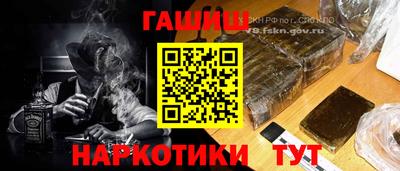 ALPHA PVP Гай