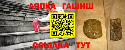 мяу мяу мука Гатчина
