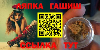 мяу мяу мука Гатчина