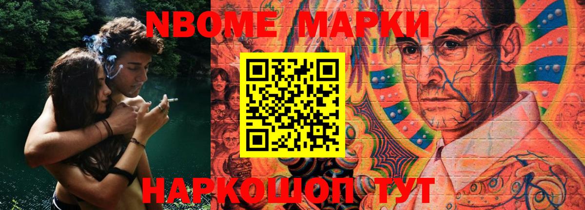ЛСД экстази  LSD-25 экстази кислота  Вход с VPN  Лабытнанги  LSD-25 экстази кислота 