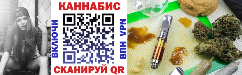 цены наркотик  hydra как зайти  Бошки Шишки VHQ  Лабытнанги 